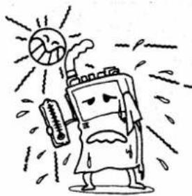 ICOM IC-32AT - CAUTIONS - 5