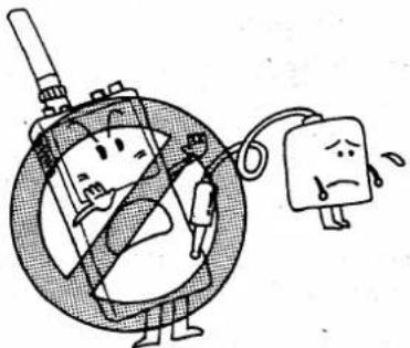 ICOM IC-32AT - CAUTIONS - 3