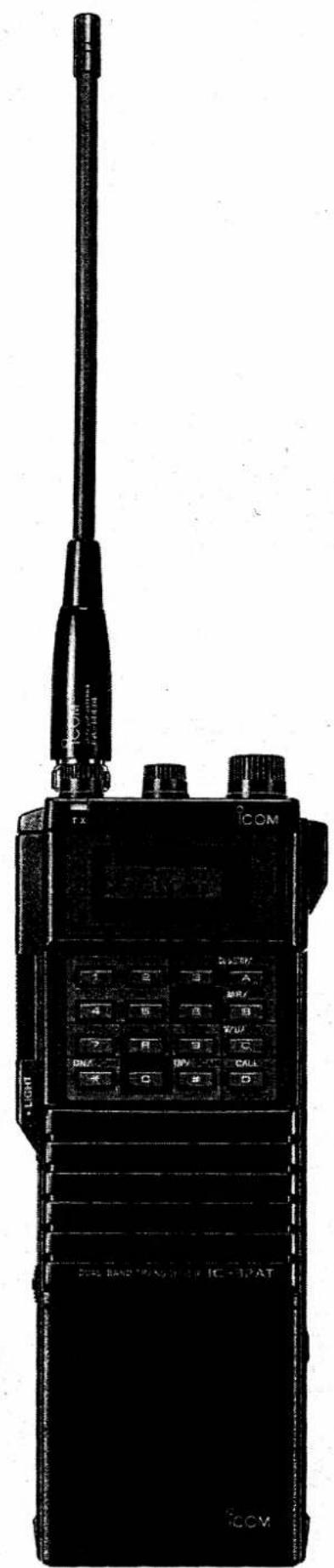 ICOM IC-32AT - IC-32E - 1