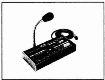 ICOM IC-3210A - RECEIVER - 6