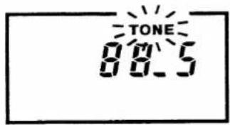 ICOM IC-3210A - SUBAUDIBLE TONE SETTING - 1