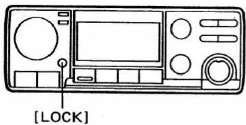 ICOM IC-3210A - 6-8 LOCK FUNCTION - 1