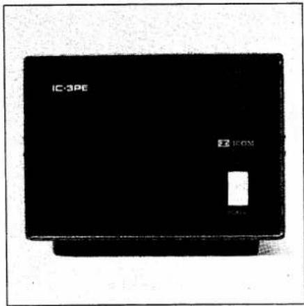 ICOM IC-280E - SECTION VIII TROUBLE SHOOTING - 4