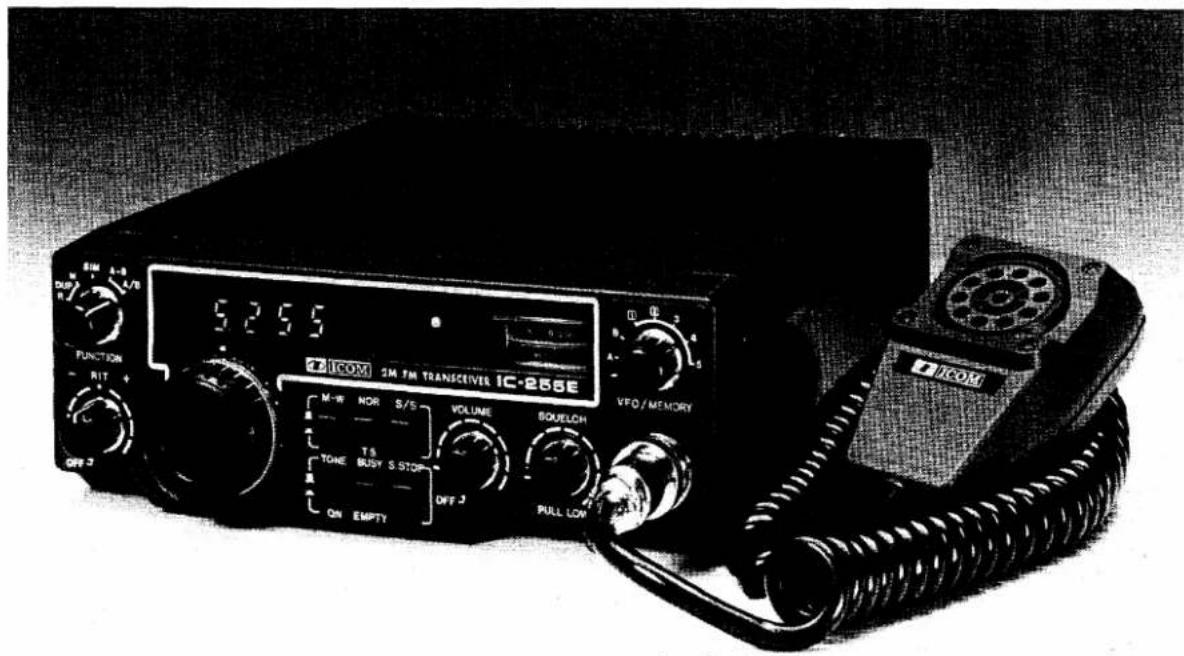 ICOM IC-255E - HIGHLY STABLE TRANSMITTING CHARACTERISTICS - 1