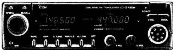 ICOM IC-2410A - 2