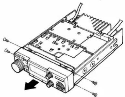 ICOM IC-1201A - 7-1 UT-40 INSTALLATION - 2