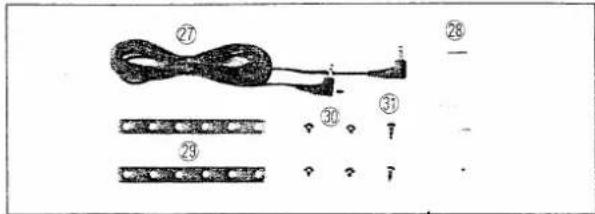 Diagram showing labeled parts of a cable or connector with numbered annotations and connection points