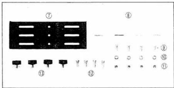 Diagram showing labeled components of a device with numbered parts and corresponding icons