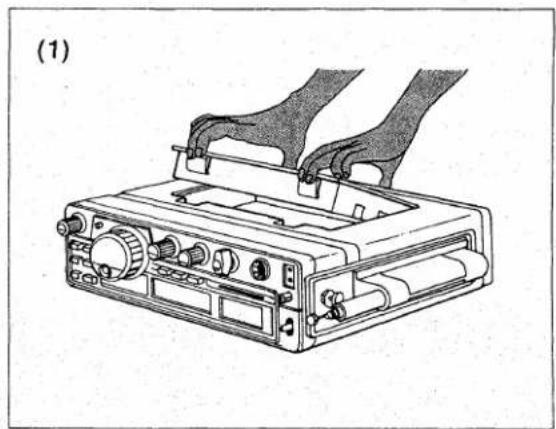 ICOM IC-505 - How to load cells: - 1