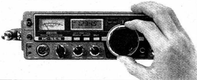 ICOM IC-505 - How to Memorize the Desired Frequency - 1