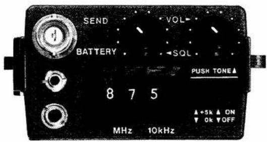 SEND BATTERY VOL SQL PUSH TONE▲ 8 7 5 MHz 10kHz ▲+5k ▲ON ▼OK ▼OFF