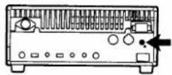 ICOM IC-475H - 3-3 REAR PANEL - 3