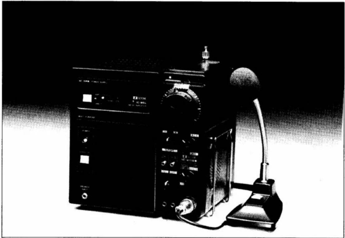 ICOM IC-3PS - TABLE OF CONTENTS - 1