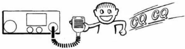 Hand-drawn illustration showing a person using a microphone connected to a radio, with 'CQ CQ' written beside it.