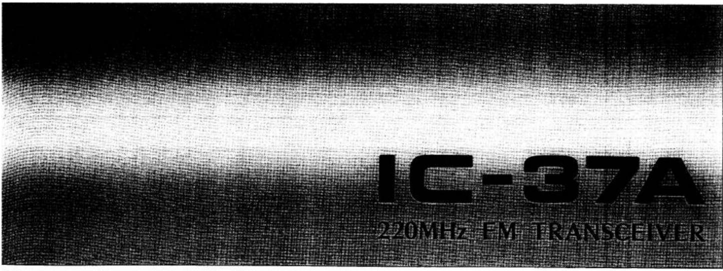 IC-37A 220MHz FM TRANSCIVER