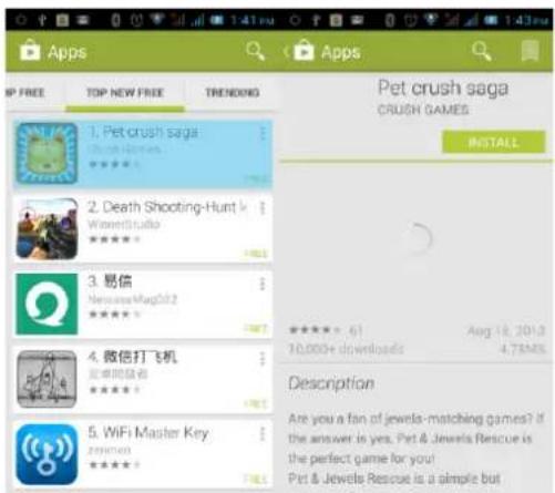 CYRUS CS27 - Play Store - 2