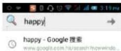 CYRUS CM16 - Browser - 6