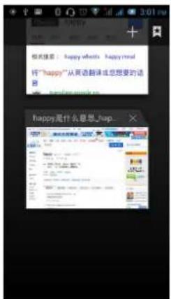 CYRUS CM16 - Browser - 3