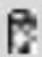 Jumbo Getallen reeksen - ♦ Familien-Telefonbuch(VIP) Melodie\* (Option 4/4) - 3