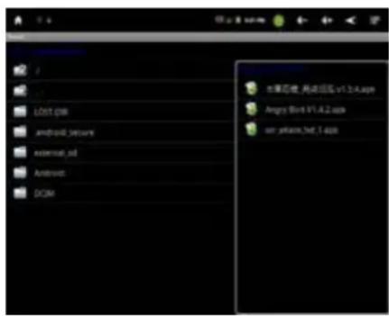 Cresta CTP810 - Applikationen installieren - 1