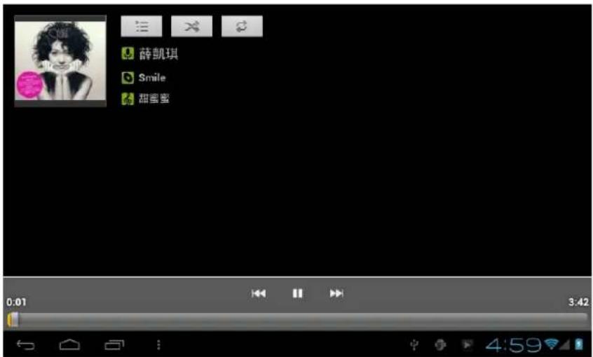 Qware TB-1217 - Internet - 3