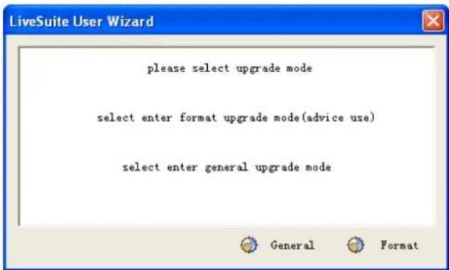 Qware TB-1217 - Mise à niveau du microprogramme - 2