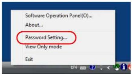 FUJITSU SIEMENS Fi-7260 - Clearing the Password - 1