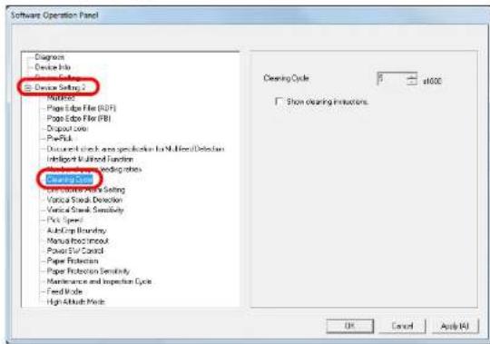 FUJITSU SIEMENS Fi-7260 - Scanner Cleaning Cycle [Cleaning Cycle] - 1