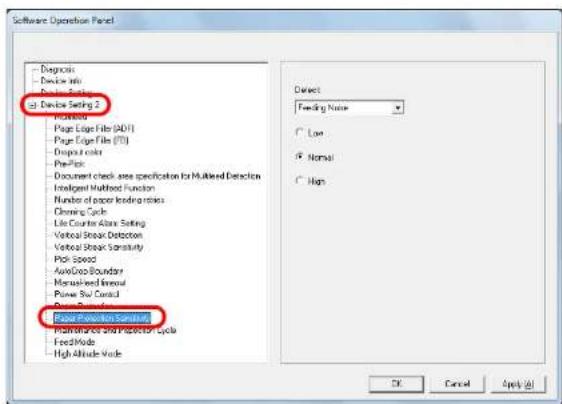FUJITSU SIEMENS Fi-7260 - [Paper Protection Sensitivity] - 1
