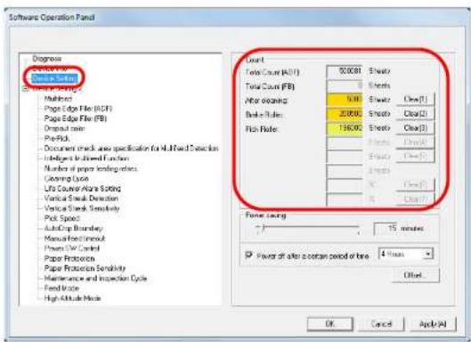 FUJITSU SIEMENS Fi-7260 - ■ Checking the sheet counters - 1