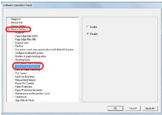 FUJITSU SIEMENS Fi-7260 - Detecting Vertical Streaks [Vertical Streak Detection] - 1