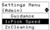 FUJITSU SIEMENS Fi-7260 - Settings Menu - 2