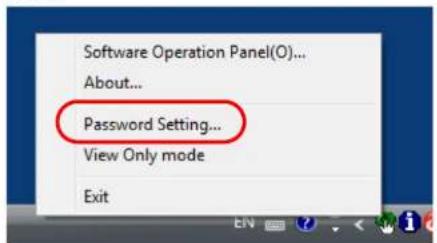 FUJITSU SIEMENS Fi-7260 - Resetting the Password - 1