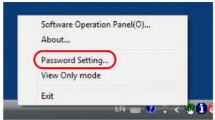 FUJITSU SIEMENS Fi-6230Z - Clearing the Password - 1