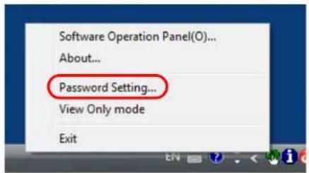 FUJITSU SIEMENS Fi-6230Z - Changing the Password - 1
