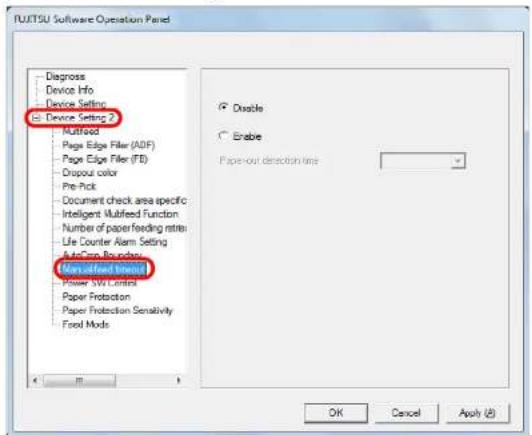 FUJITSU SIEMENS Fi-6130Z - Waiting Time in Manual Feed Mode [Manual-feed timeout] - 1