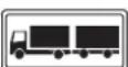 Dethleffs Premium Liner (2011) - Parken - 7