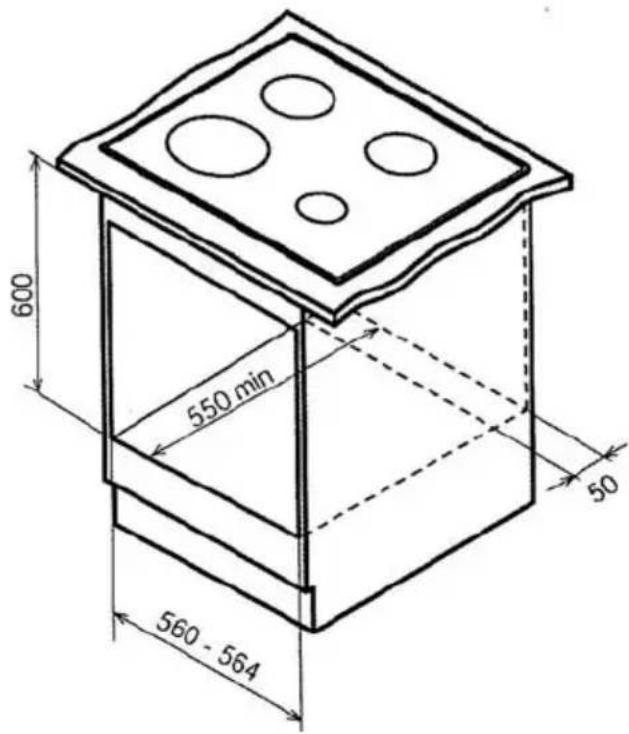 ORANIER EBH 9921 04 - Einbau des Backofens - 1