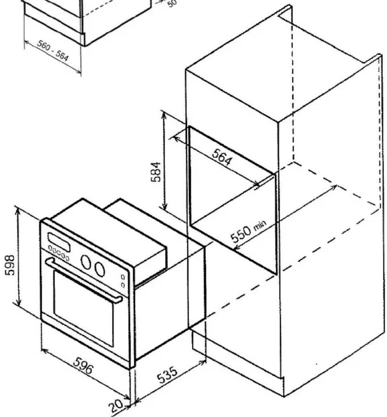 ORANIER EBH 9921 04 - Einbau des Backofens - 2