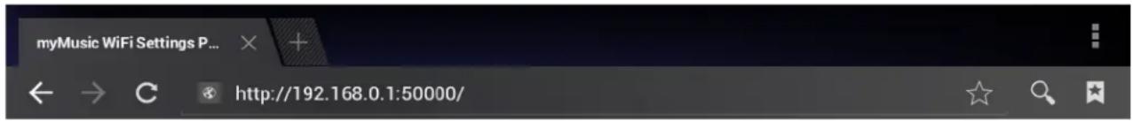 HAUPPAUGE MyMusic Wi-Fi - myMusic Wi-Fi Setup aufrufen - 1