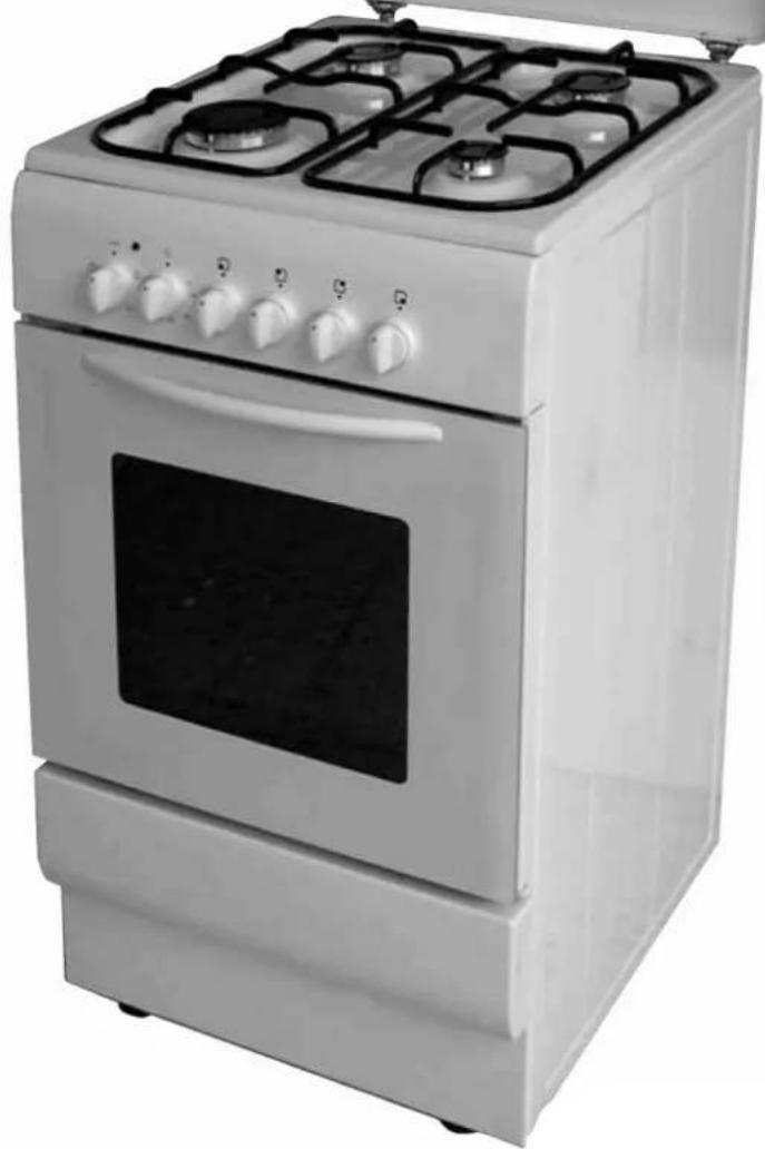 EMAX SGEH 550 K - Gas-Standherd mit Elektro-Backofen SGEH 550 K - 1