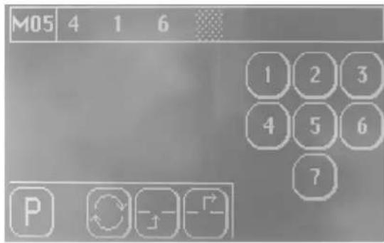 Dürkopp Adler 1281-5 - Nahttauschen - 1
