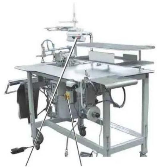 Dürkopp Adler 1225-5 - 3.3Programm-Stop - 2