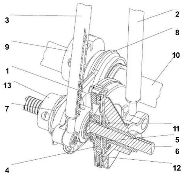 Dürkopp Adler 1280i - Vorsicht! Verletzungsgefahr! - 1