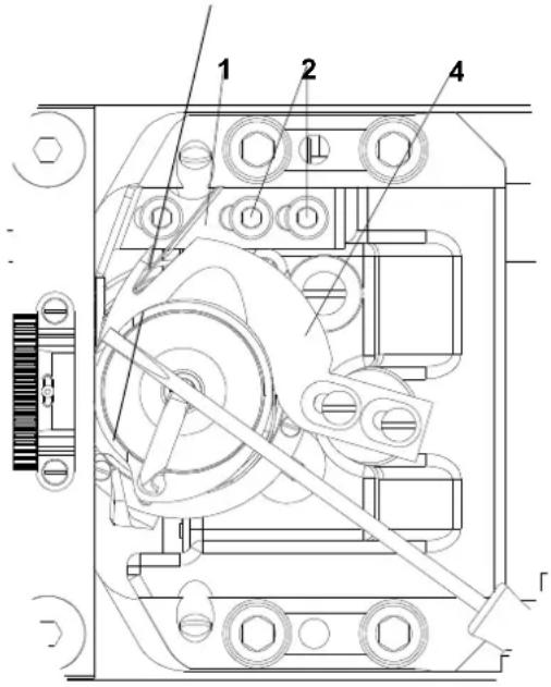 Dürkopp Adler 1280i - Vorsicht Verletzungsgefahr! - 1