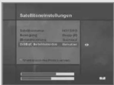 HUMAX NA-FOX - Drehbewegung des Motors - 1