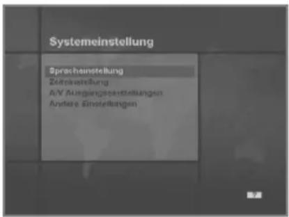 HUMAX NA-FOX - Kindersicherung - 1