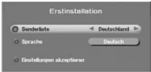 KATHREIN UFD 590 - Erstinstallation - 1