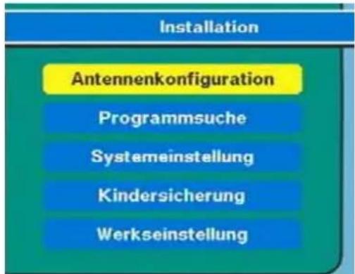 graph TD A["Installation"] --> B["Antennenkonfiguration"] B --> C["Programmsuche"] B --> D["Systemeinstellung"] B --> E["Kindersicherung"] B --> F["Werkseinstellung"]