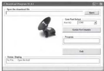 MEGASAT Portable Professional - Program updateProgram update - 1